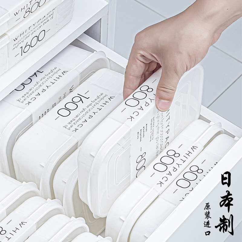 Meal Prep Frozen Food - YAMADA Gıda Saklama Kapları, Buzdolabı Düzenleyici