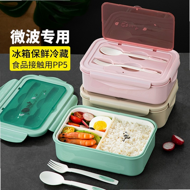 Basit yemek kabı, çocuk ve yet - Meal Prep Simple incelemesi ve fiyatı