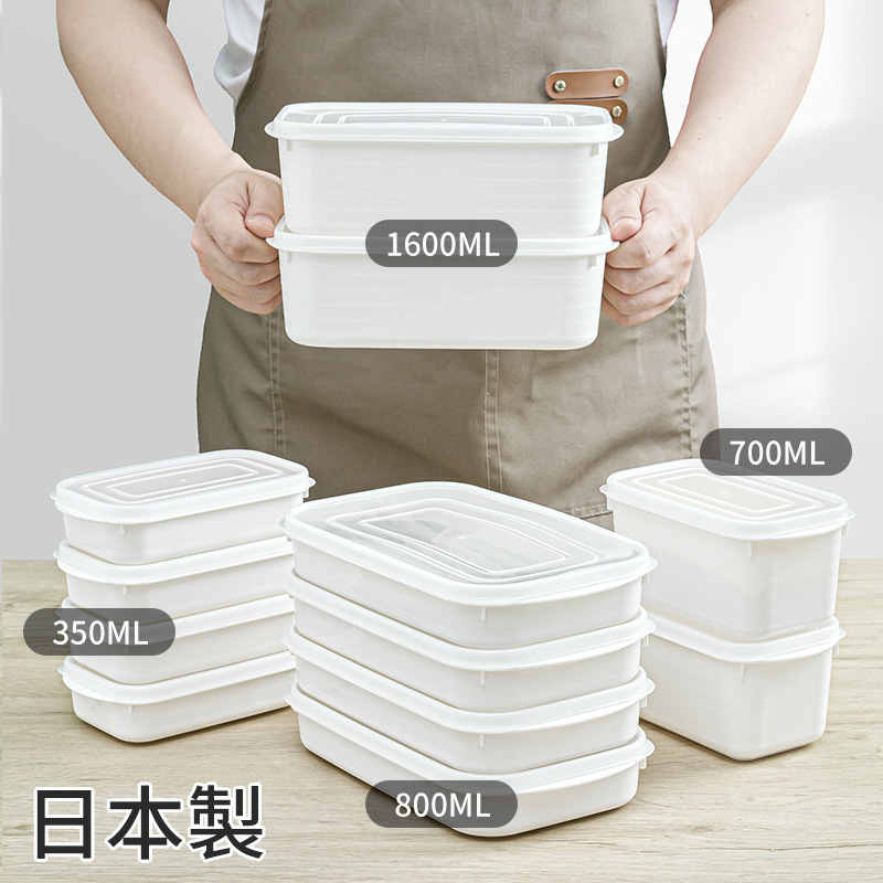 YAMADA Gıda Saklama Kapları, B - Meal Prep Frozen Food incelemesi ve fiyatı